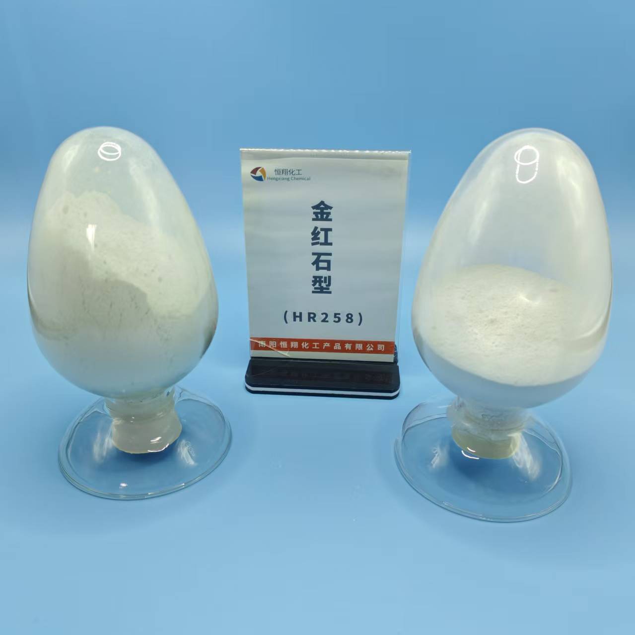 HR-258 General Type Rutile Titanium Dioxide