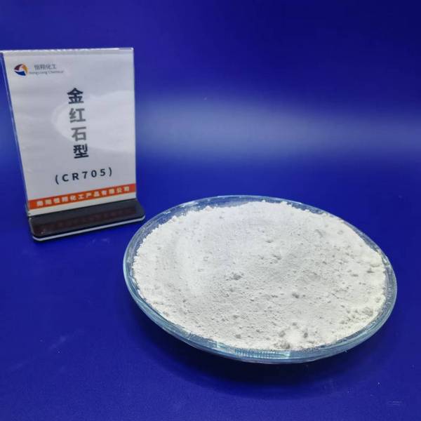 Titanium Dioxide Rutile CR-705