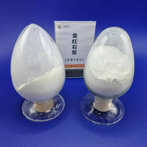 Titanium Dioxide Rutile CR-705